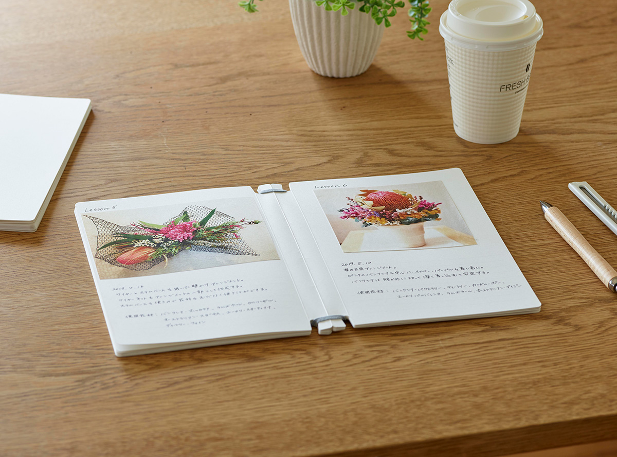 習い事の記録に