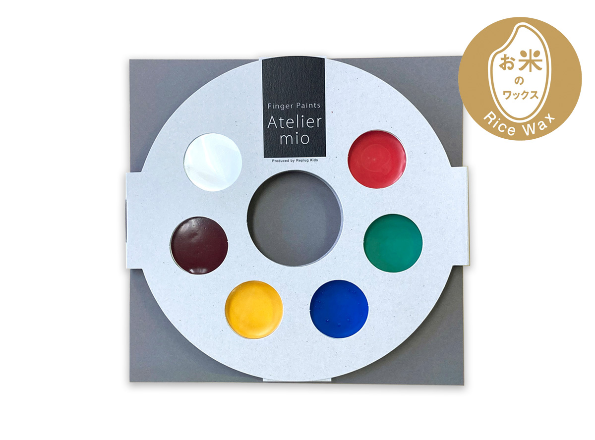ゆび絵の具 Atelier mio-アトリエ ミオ-