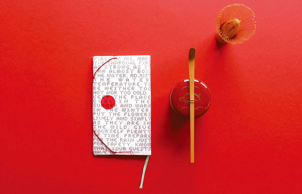 懐紙入れ「多包み」