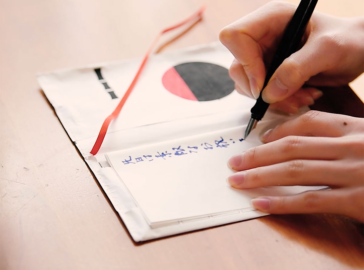 懐紙入れ「多包み」のおすすめの使い方3.ビジネスシーンで