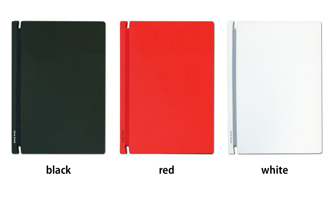 Sara bookラインナップ