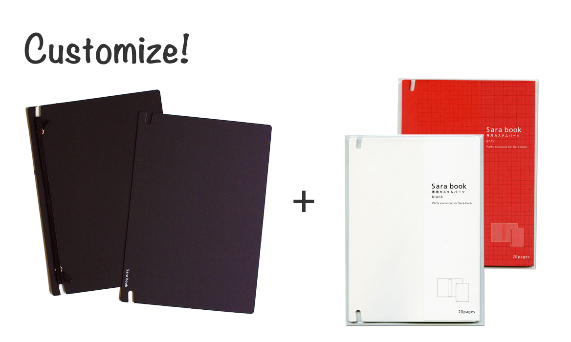 Sara bookラインナップ