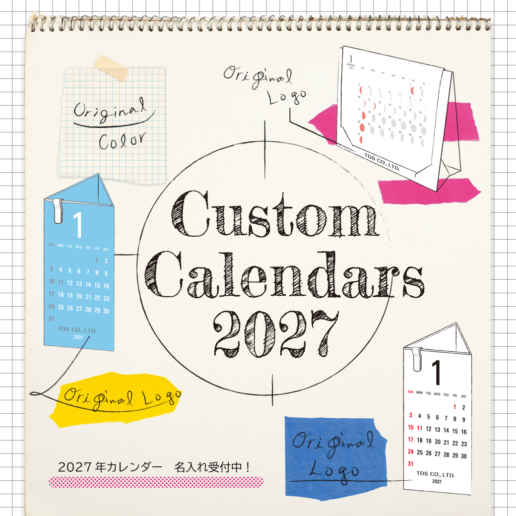 企業向け名入れ・カスタマイズサービス「Custom Re+g」へのリンク