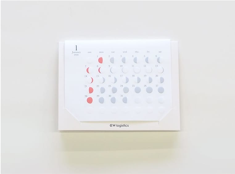 名入れ ミチルmini