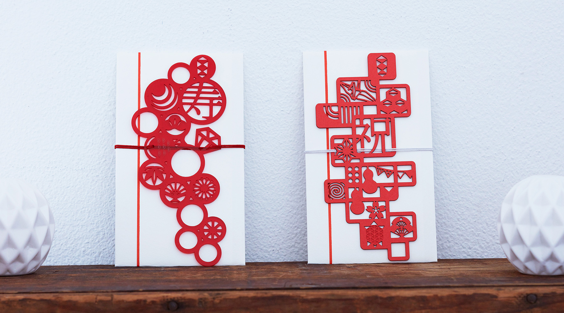 祝儀袋・ぽち袋