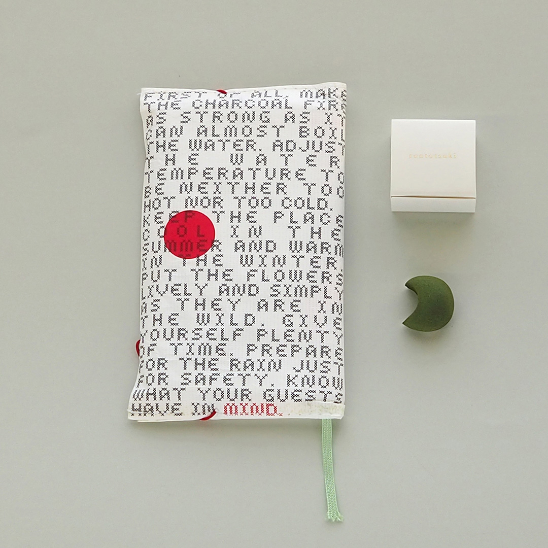 懐紙入れ 多包みとおすすめのお香セット