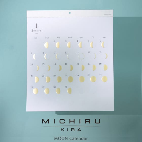 おすすめ商品