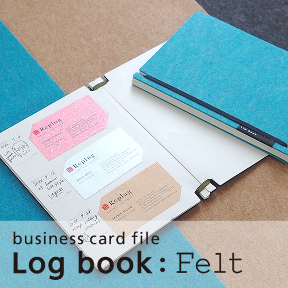 名刺ファイルLog book：Felt