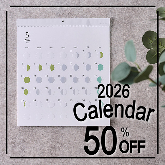 2026カレンダー50%OFF！