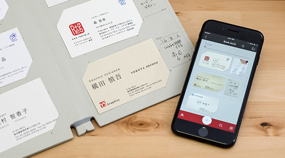 「Log book Digi」の画像