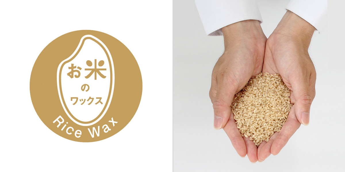 お米のワックスロゴとお米を手ですくっている画像