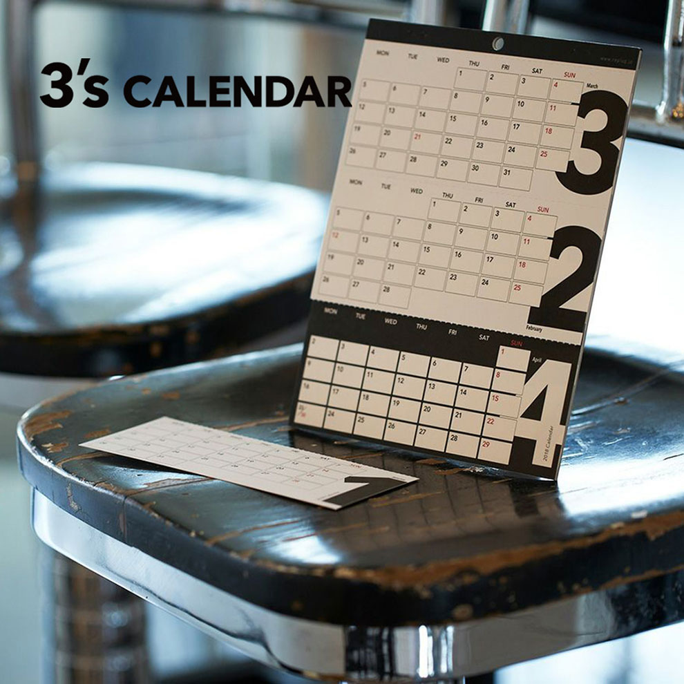 3's Calendarへのリンク