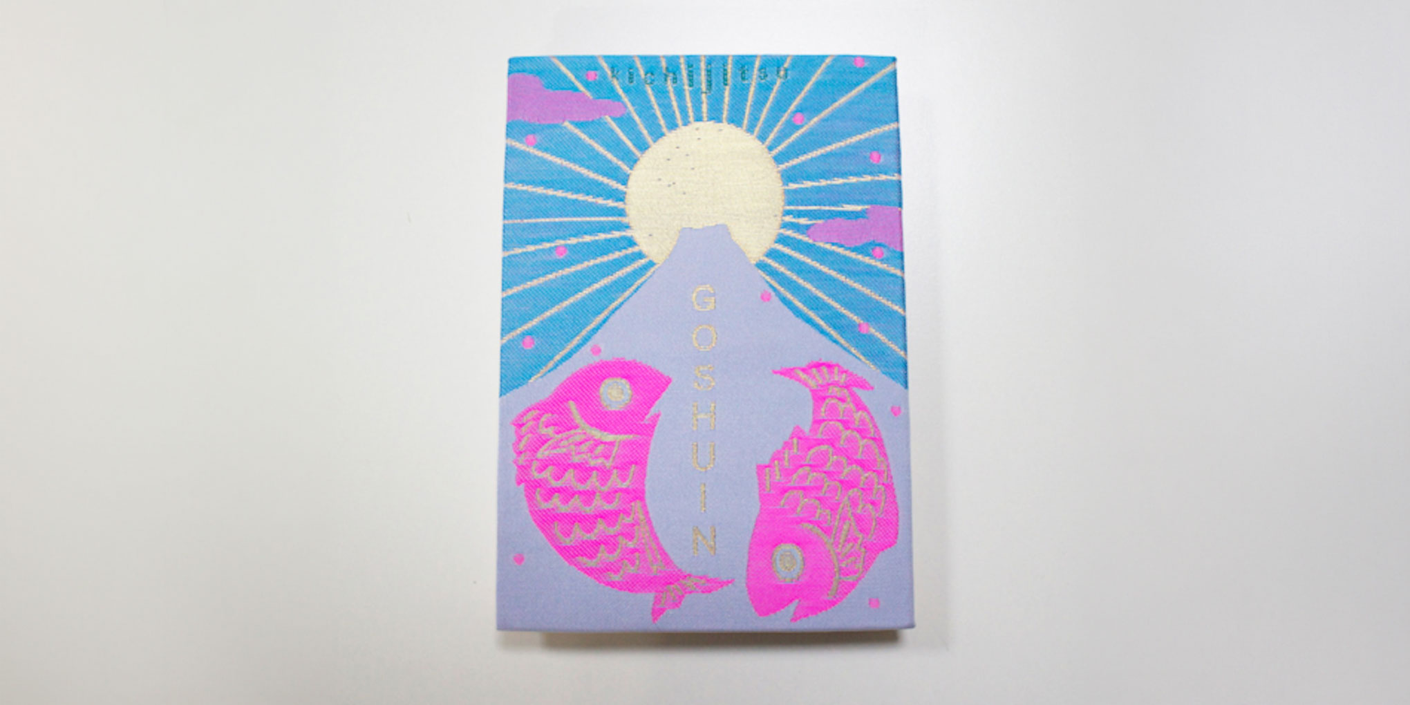 御朱印帳【GOSHUINノート】めで鯛（小判）