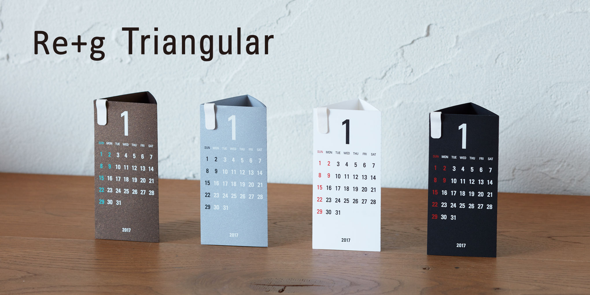 Re+g Triangularへのリンク