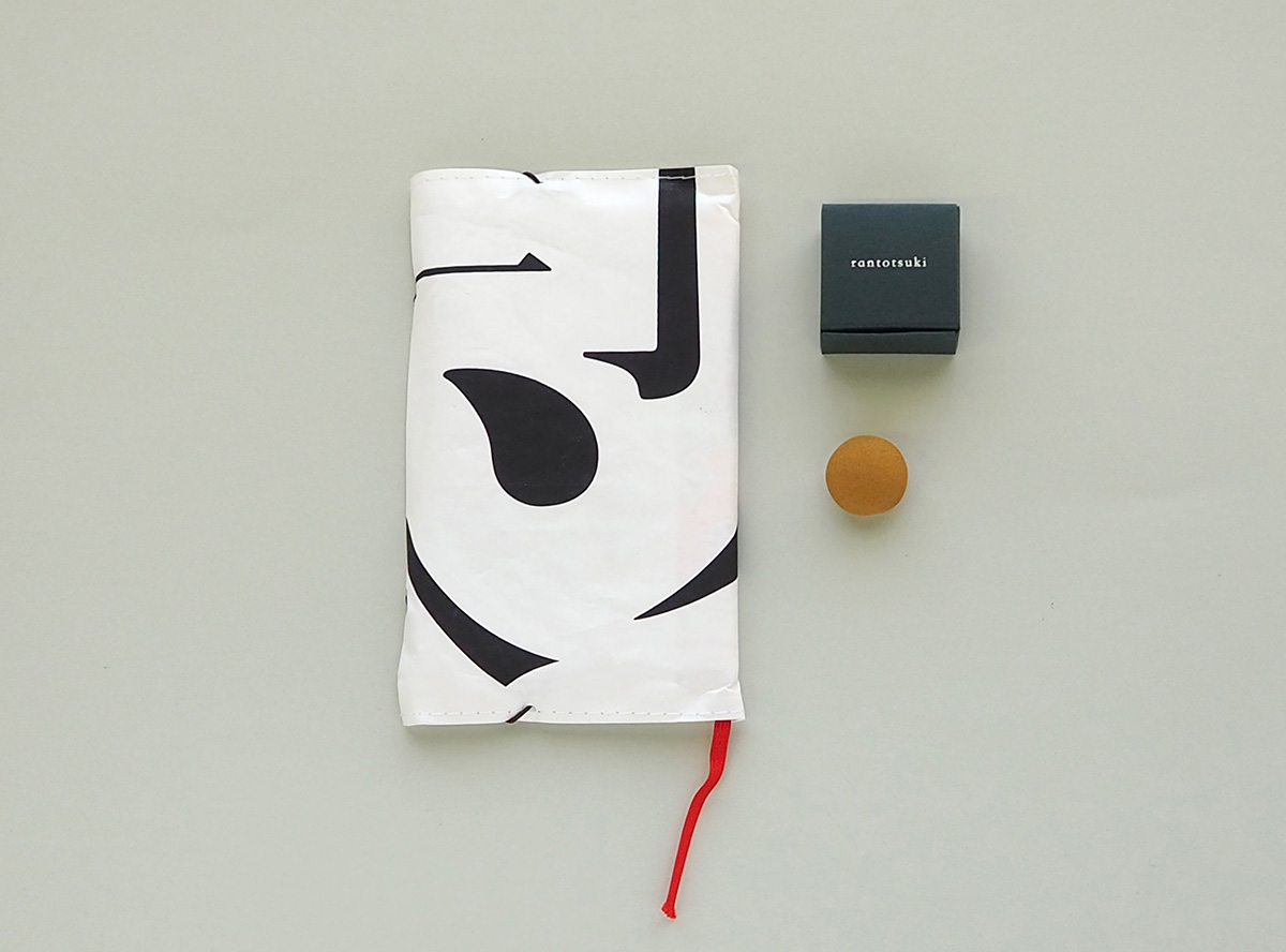 多包み「書道」とお香「柚子」のイメージ