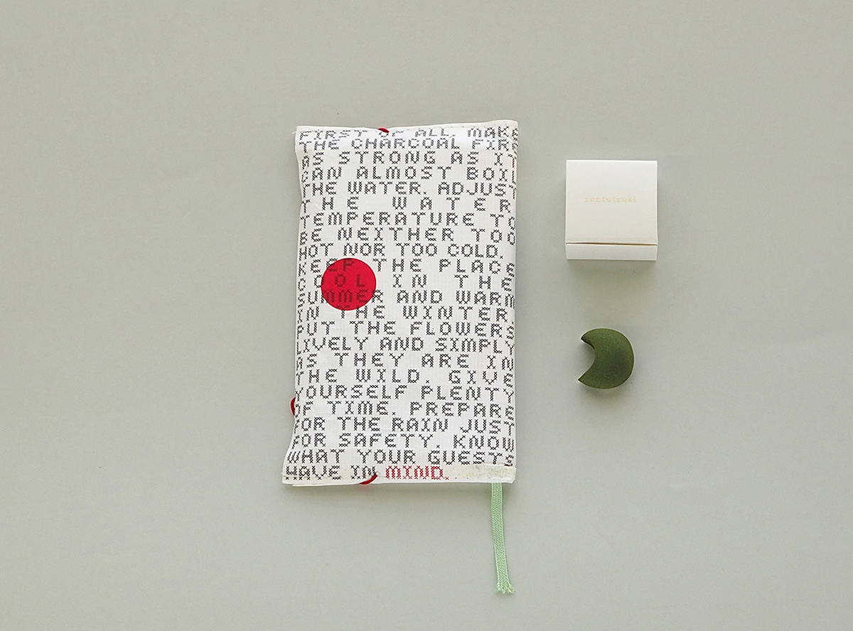 多包み「茶道」とお香「竹」のイメージ