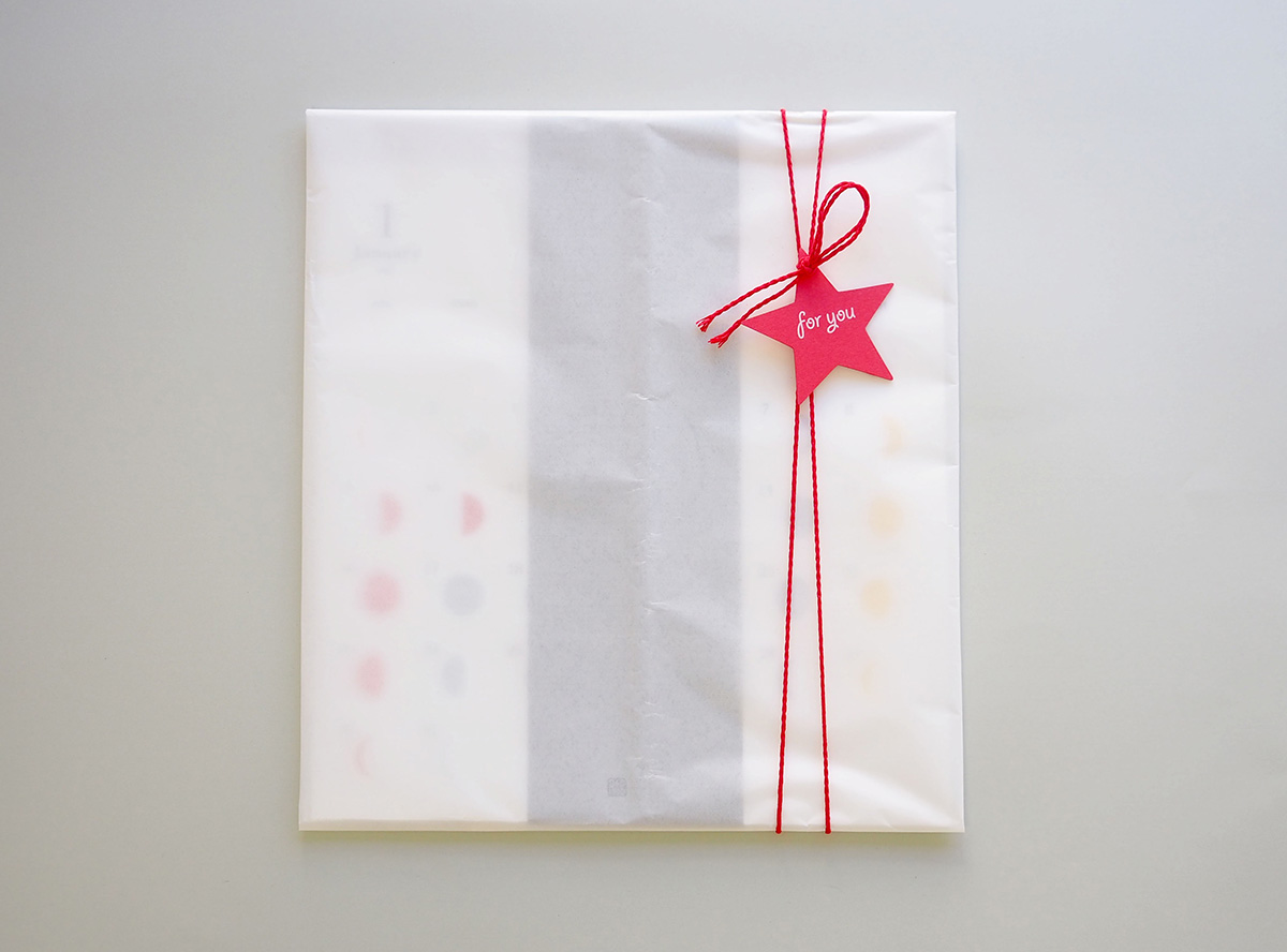 “ギフトラッピングも承ります”