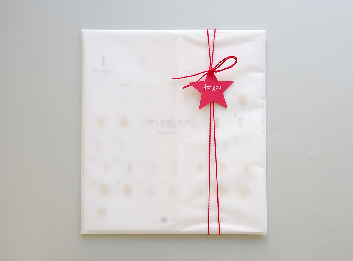 “ギフトラッピングも承ります”