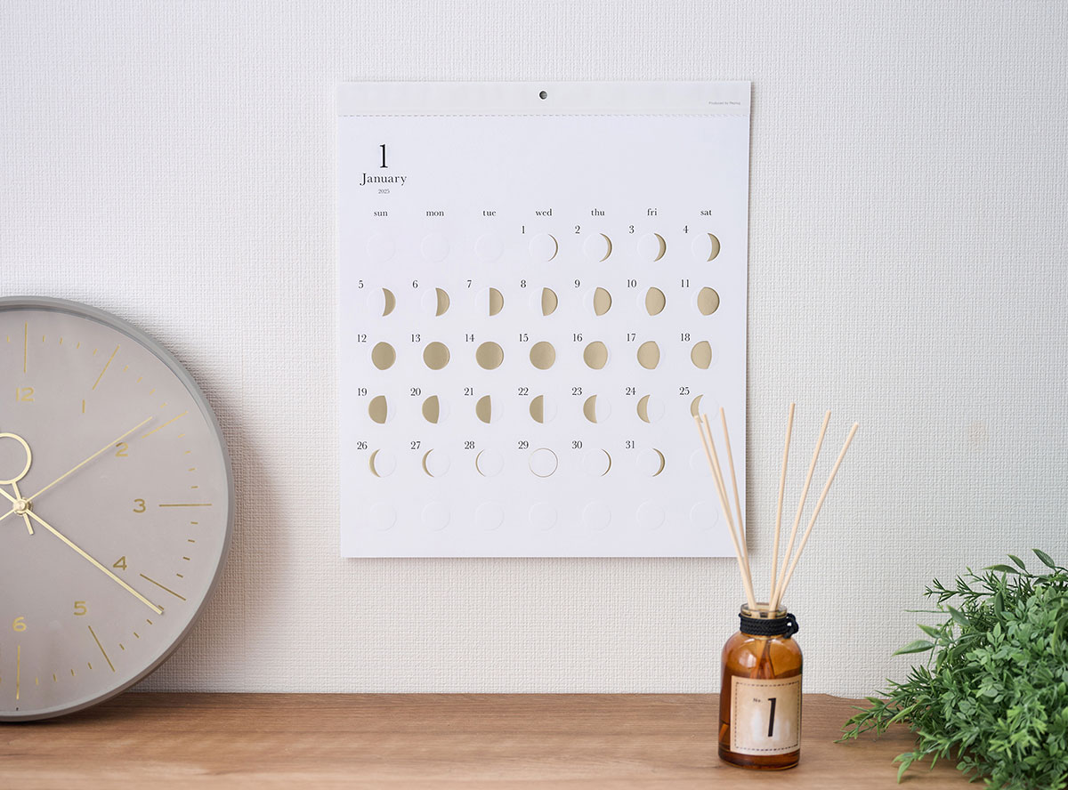 ミチルKira飾ったイメージ