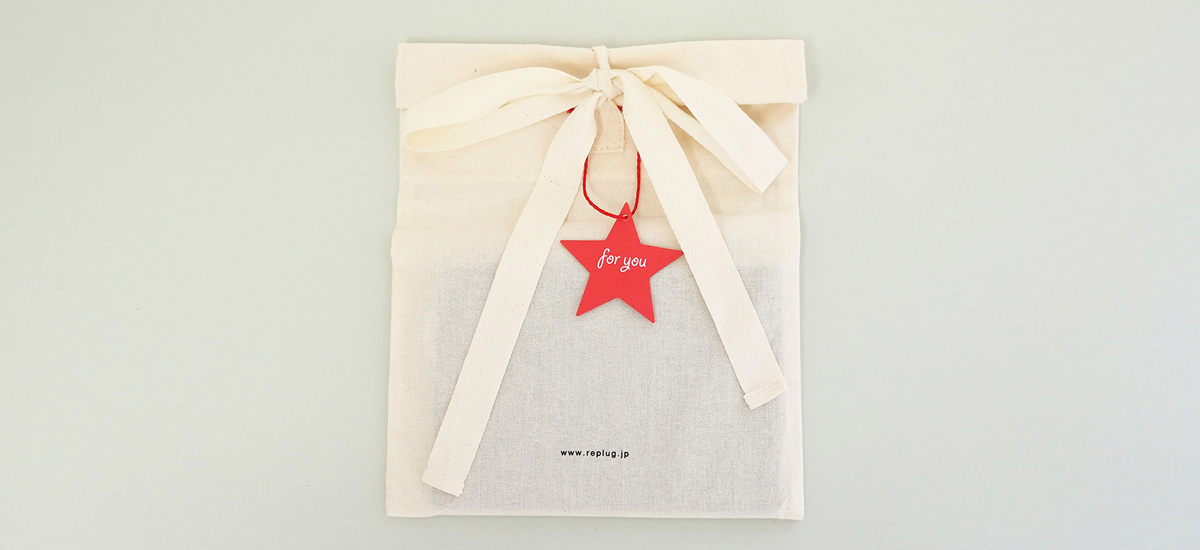 布製オリジナルラッピングのイメージ