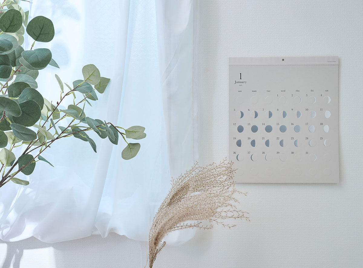 ミチルoboroを部屋に飾ったイメージ