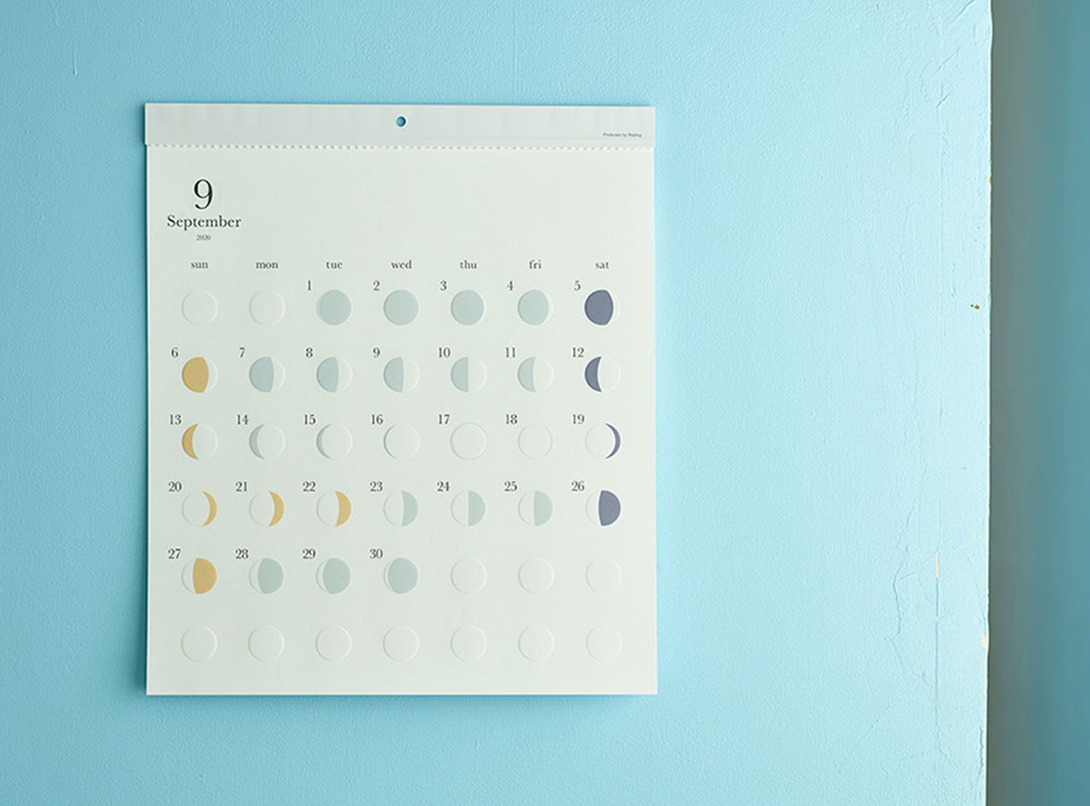 ミチル9月のカレンダー