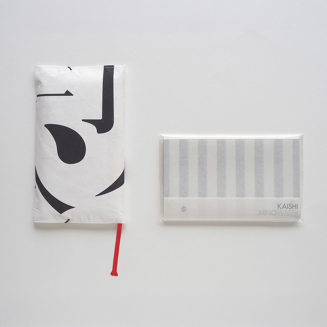 懐紙入れ多包みとおすすめの懐紙セット