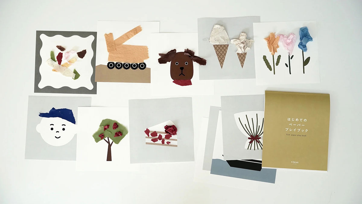 はじめてのペーパープレイブック〈FORNE〉で作ったちぎり絵の作品