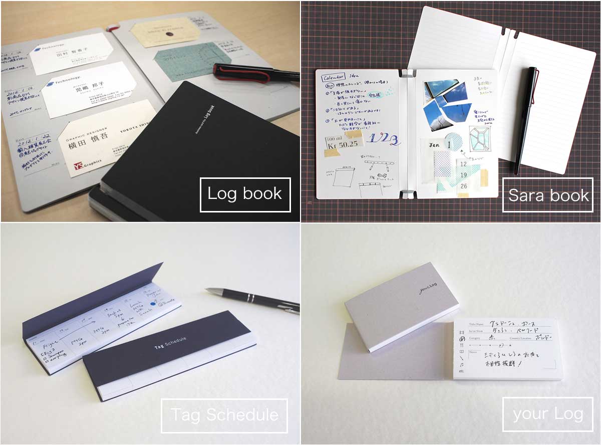 ステーショナリーセット「Log book」「Sara book」「Tag Schedule」「your Log」