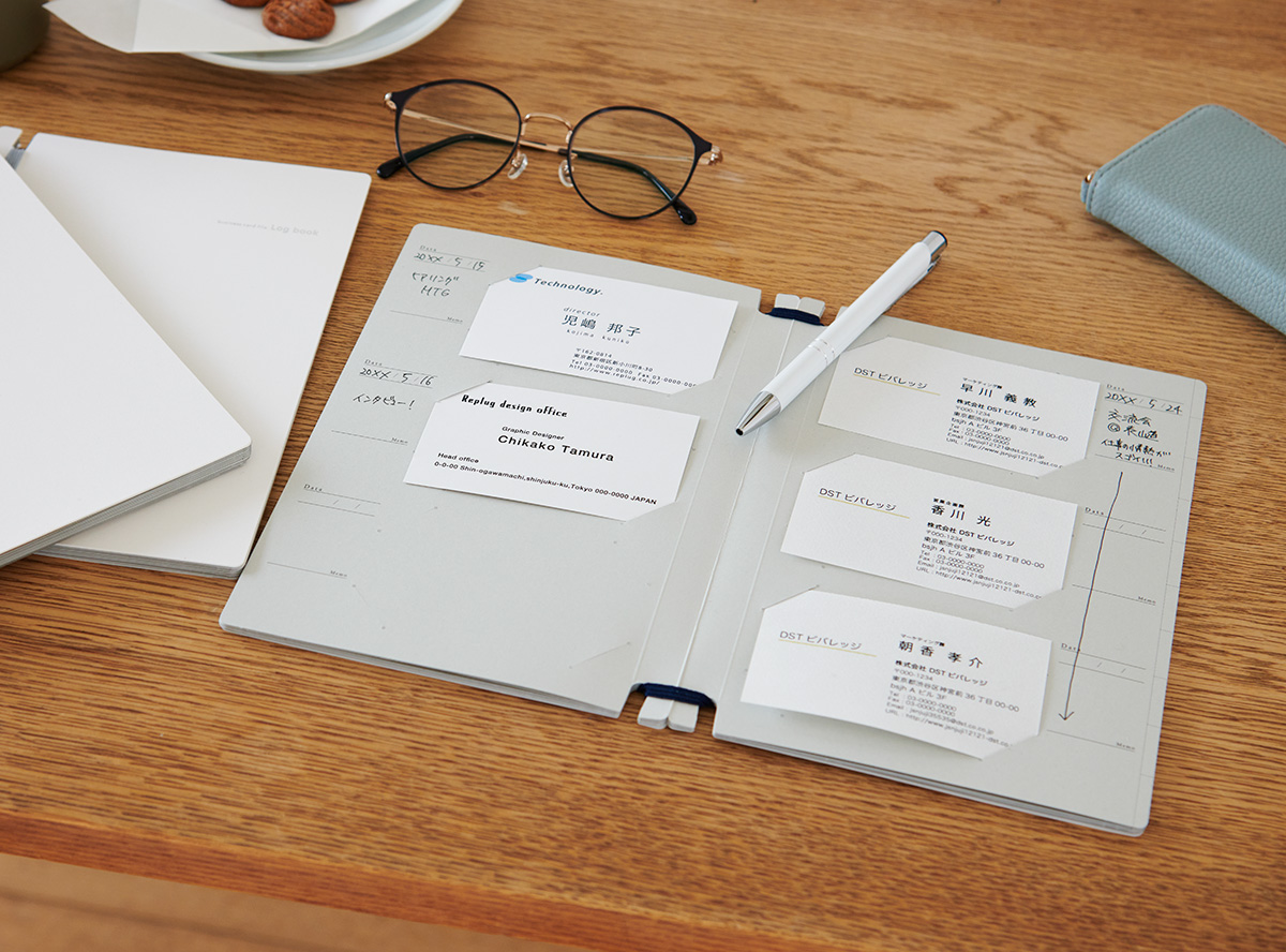 名刺ファイル「Log book」