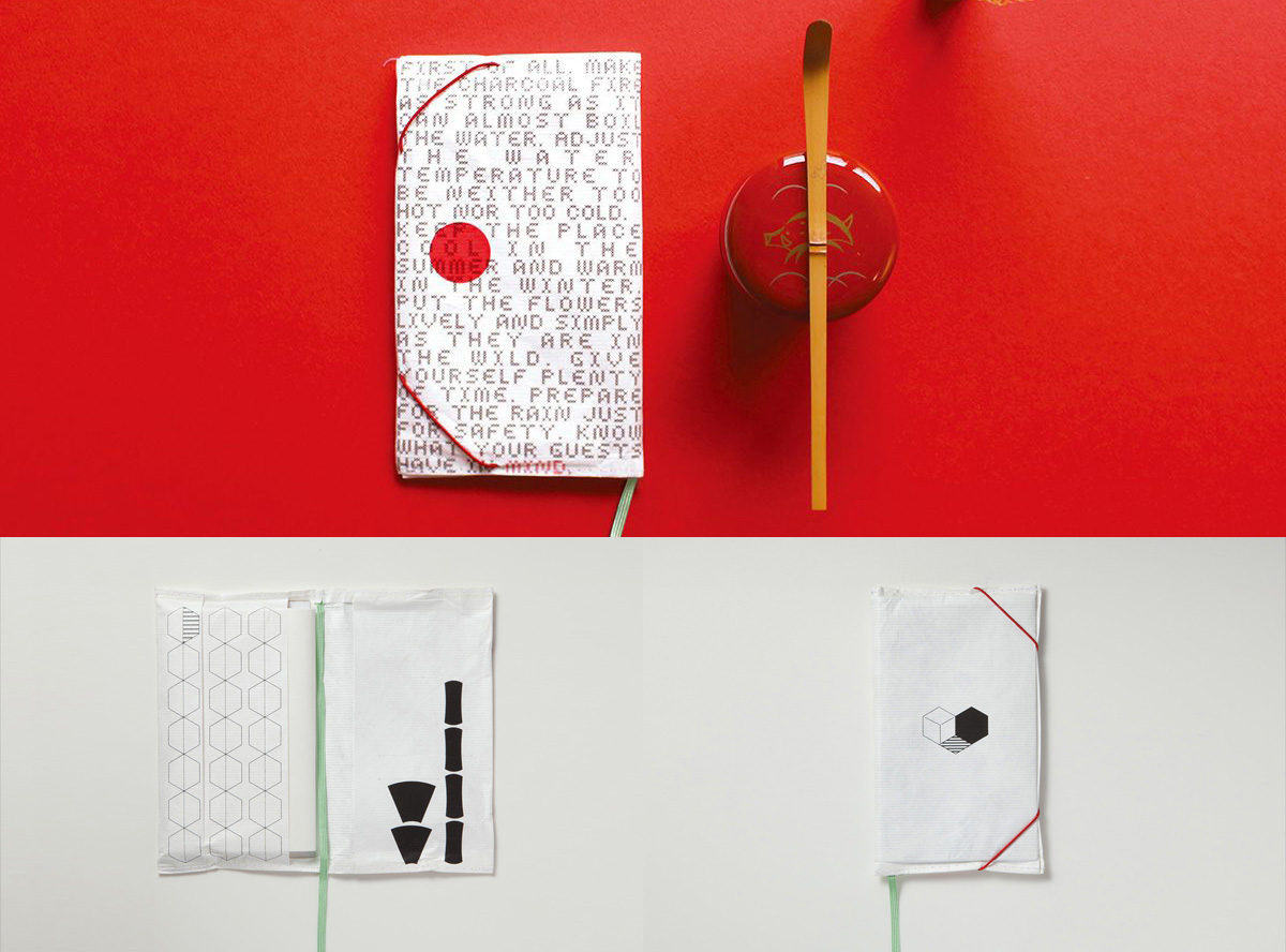 多包み「茶道」のデザインイメージ