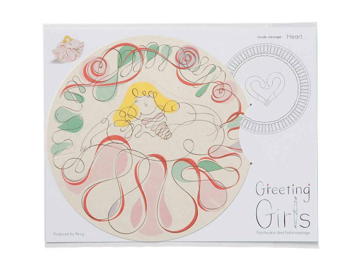 Greeting Girls