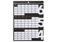 3's Calendar（スリーズカレンダー）