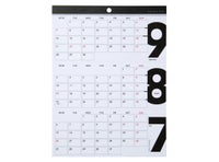3's Calendar（スリーズカレンダー）