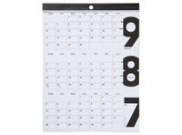 3's Calendar（スリーズカレンダー）