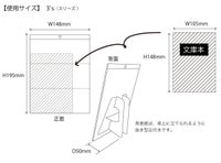3's Calendar（スリーズカレンダー）