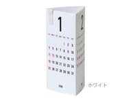 Re+g Triangular　リプラグ　トライアングラー