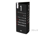 Re+g Triangular　リプラグ　トライアングラー