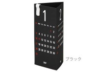 Re+g Triangular　リプラグ　トライアングラー