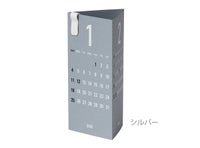 Re+g Triangular　リプラグ　トライアングラー