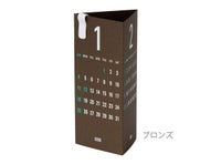 Re+g Triangular　リプラグ　トライアングラー