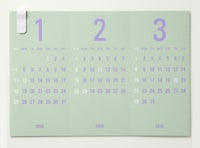 Re+g Triangular　リプラグ　トライアングラー