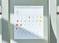 月の満ち欠けカレンダー ミチル