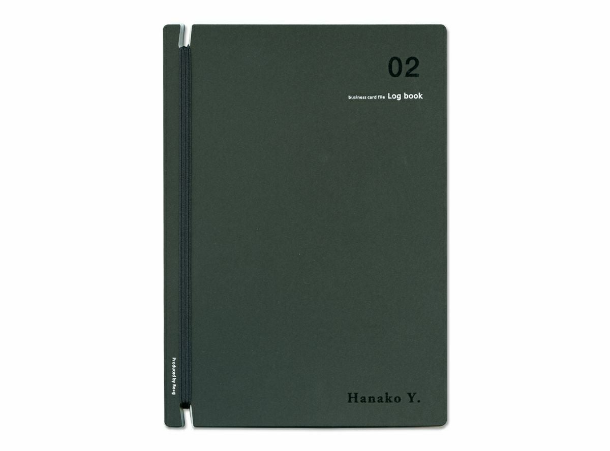 〈名入れ〉名刺ファイルLogbook【黒】