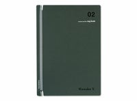 〈名入れ〉名刺ファイルLogbook【黒】