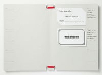 〈名入れ〉名刺ファイルLogbook【黒】