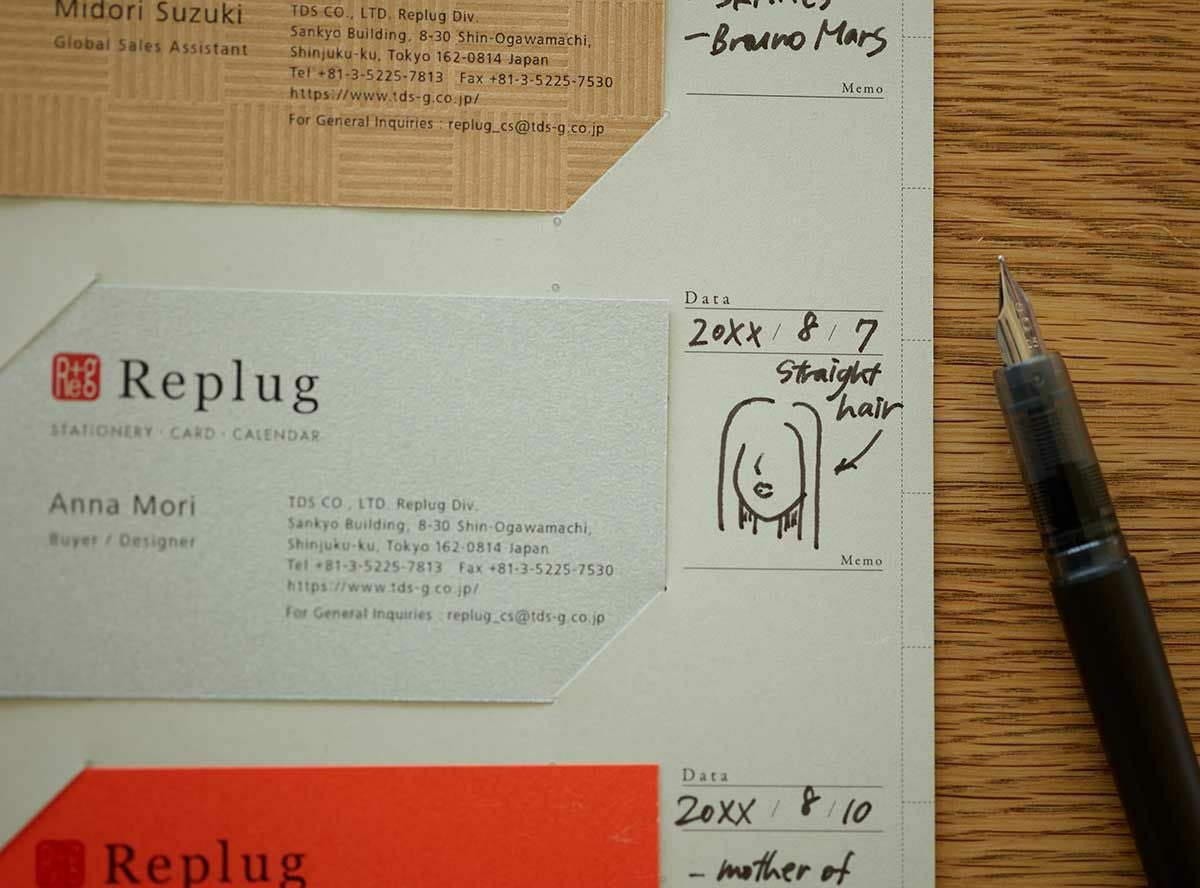 〈名入れ〉名刺ファイル Log book【赤】