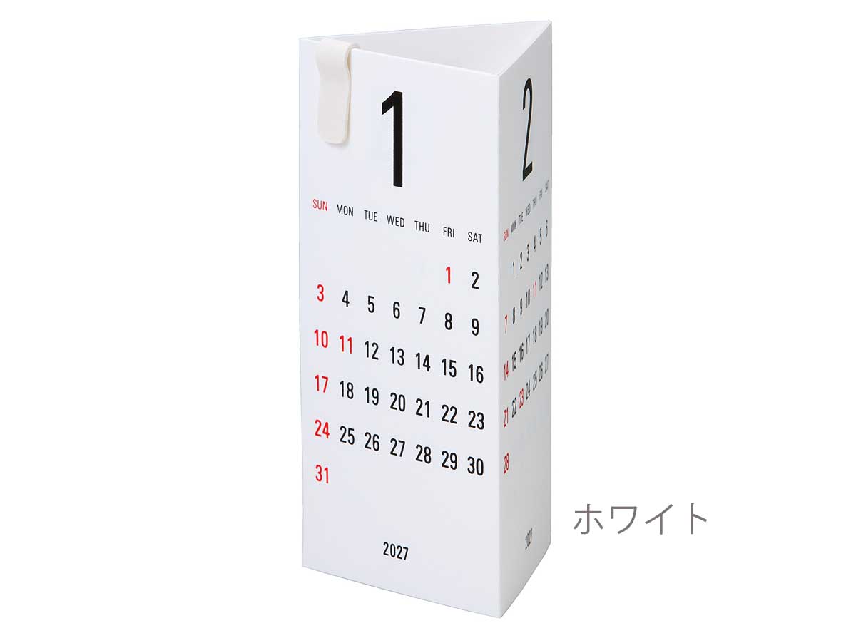 卓上カレンダーRe+g Triangular リプラグ　トライアングラー まとめ買い10部セット