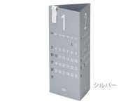 卓上カレンダーRe+g Triangular リプラグ　トライアングラー まとめ買い10部セット