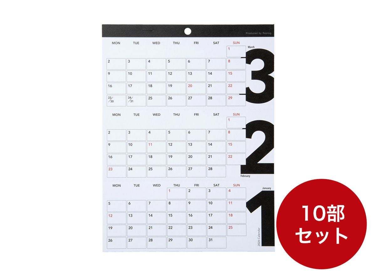 DEFENDER 2026年カレンダー　卓上カレンダー　3点セット 卓上カレンダー2026年 2026 Calendar 卓上3か月スケジュール トライ